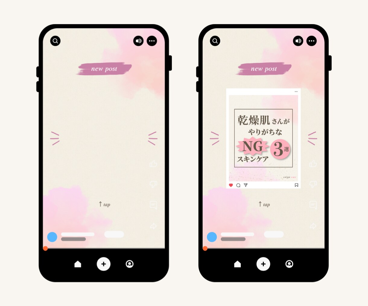 Instagramの投稿画像を制作します 「こんな雰囲気にしたい」を形にします。 イメージ5