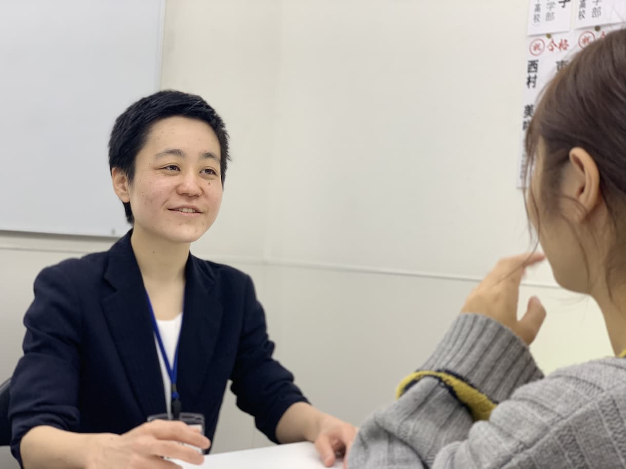 目標達成コーチングで結果達成を加速します 勉強や資格試験の学習コーチング イメージ2
