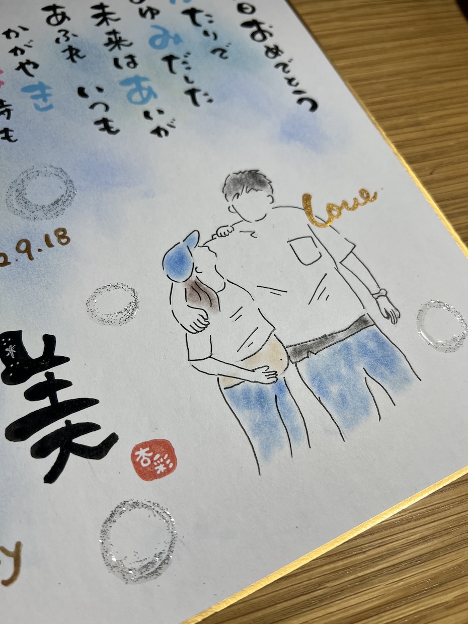 おしゃれ線画イラスト入り、筆文字詩描きます お好きな写真を線画イラストに･.｡*･.｡* イメージ2
