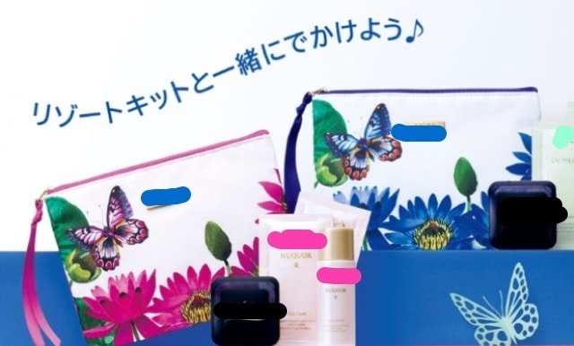 ニキビ肌に！皮膚科行かなくてもいい！化粧品教えます 市販の物が合わない、何を使ったらいいかわからないあなたへ イメージ2