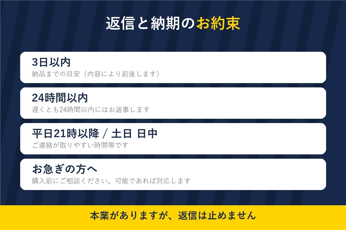 Excelマクロで面倒な繰り返し作業を自動化します 購入前に試作をお見せします｜コードもそのままお渡し イメージ9