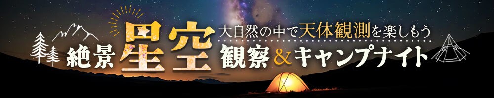 ヘッダー・バナー・広告などの制作を承ります 最低価格1500円から〜/修正回数無制限 イメージ7