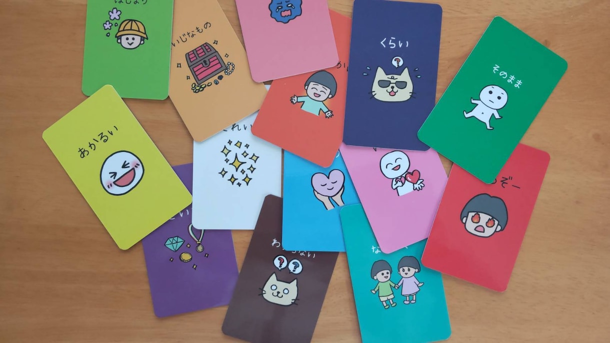 お子さま（３歳～１０歳）向けカラーセラピーをします 元小学校教師によるお子さま理解とアドバイス イメージ2