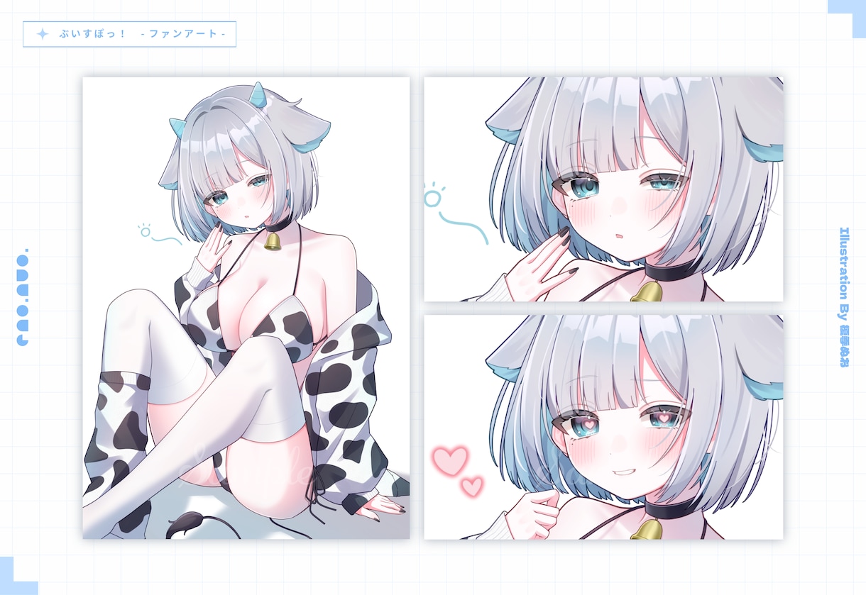 1枚絵やサムネ、グッズなど、様々なイラスト描きます あなたの魅力を引き出します！【Vtuber・MV・アイコン等 イメージ4