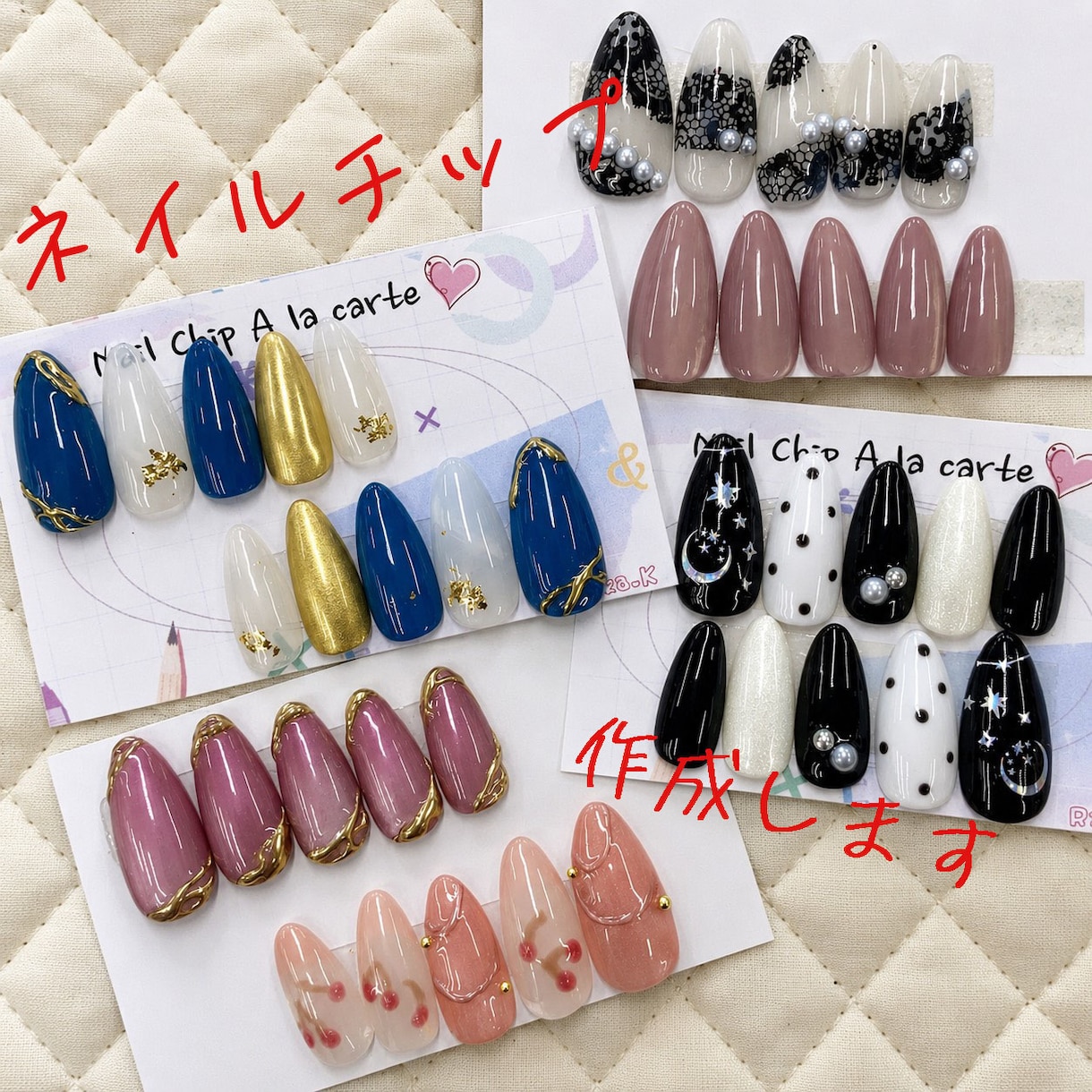 オーダーメイドでネイルチップを作成いたします 一つ一つ丁寧に製作いたします。 イメージ1