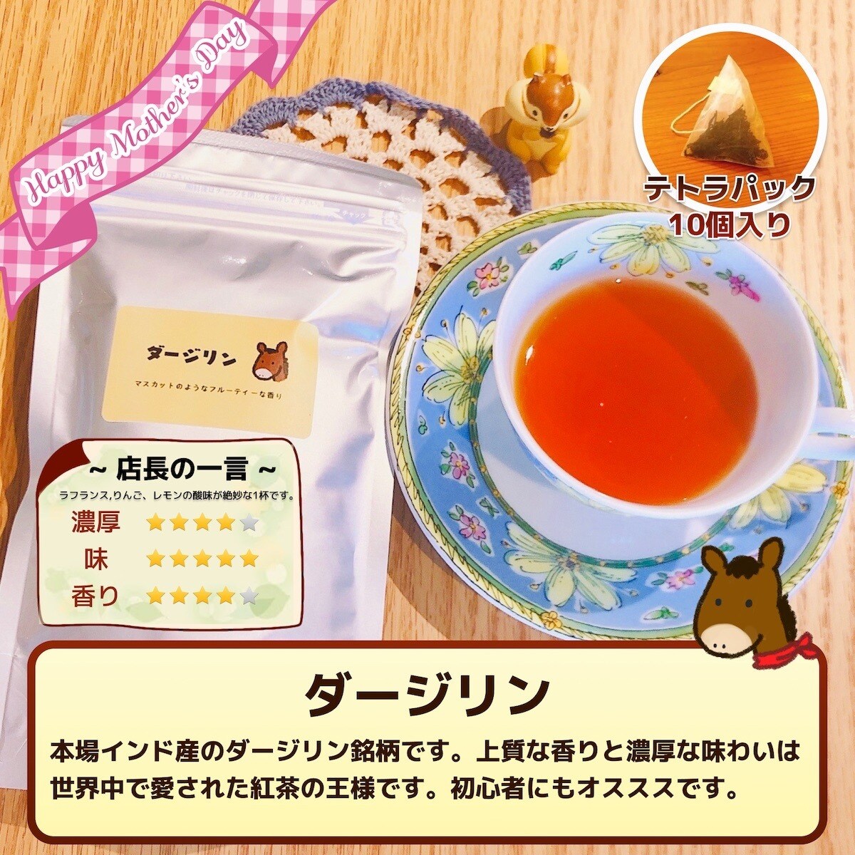 楽天やAmazonの商品画像やバナーを作成致します バナー, ヘッダー, 商品ページ, クーポン, 通販など イメージ7