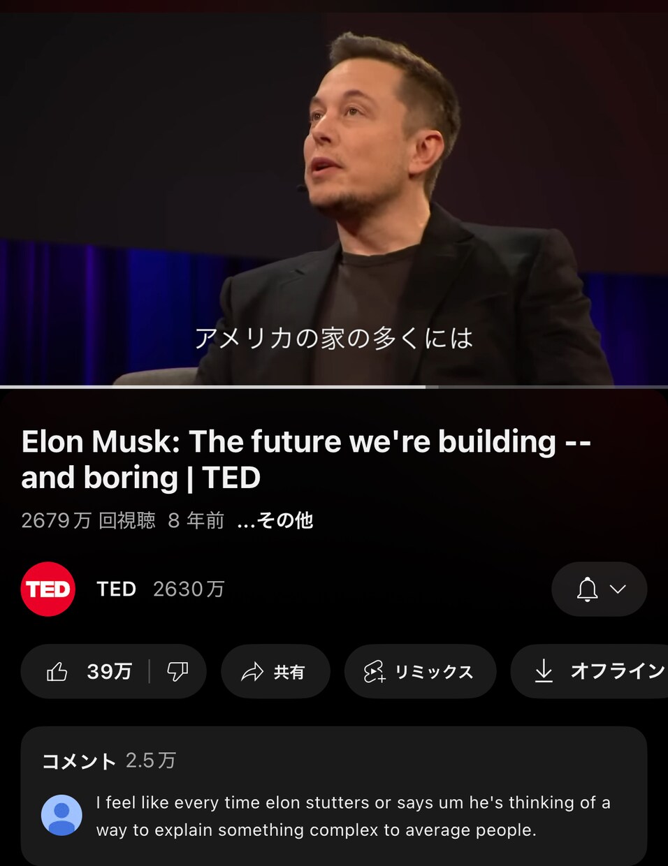 英語フレーズ×魅力的な紹介文を作成します 海外っぽさのあるおしゃれな文をご提案！ イメージ1