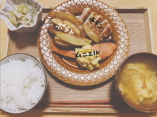 栄養士が冷蔵庫にあるもので献立考えます あなたの家の冷蔵庫にある食材で今すぐ出来る簡単献立を作ります イメージ4