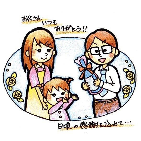 販促POP・販促イラスト作成します 商品のアピールに可愛いPOPはいかかでしょうか イメージ3
