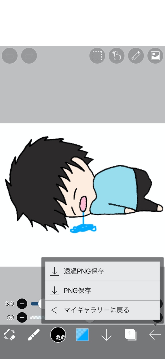 あなたのイラストLINEスタンプにします １からLINEスタンプ作成のサポートします イメージ1