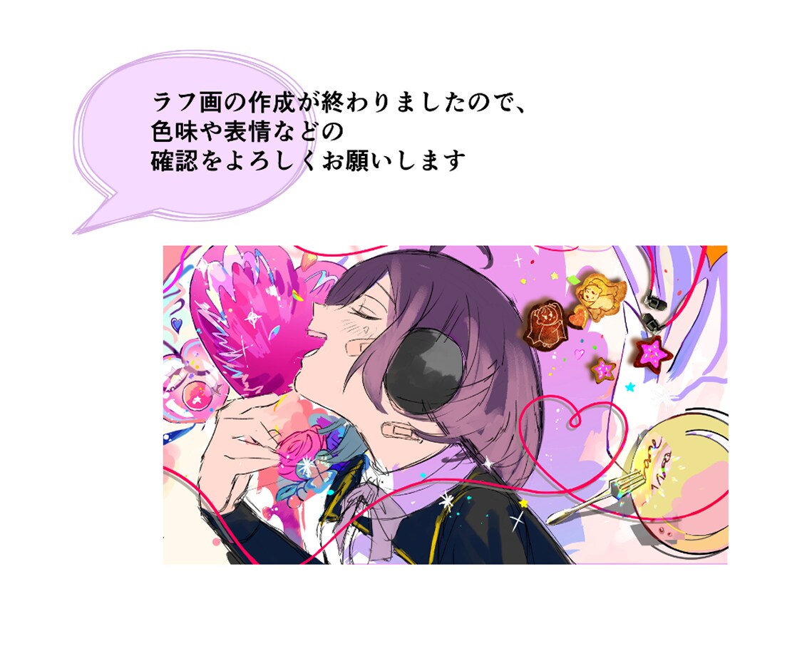 歌ってみたイラスト◎アニメを描きます 筆の速さ✔︎︎︎︎品質✔︎︎︎︎低価格✔︎︎︎︎ イメージ2