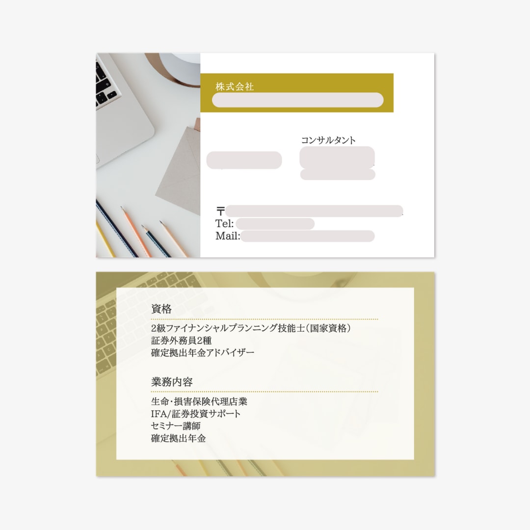 Canvaでシンプルデザイン名刺の制作いたします 写真を使った名刺や文字のみ名刺でもお受けします！ イメージ6