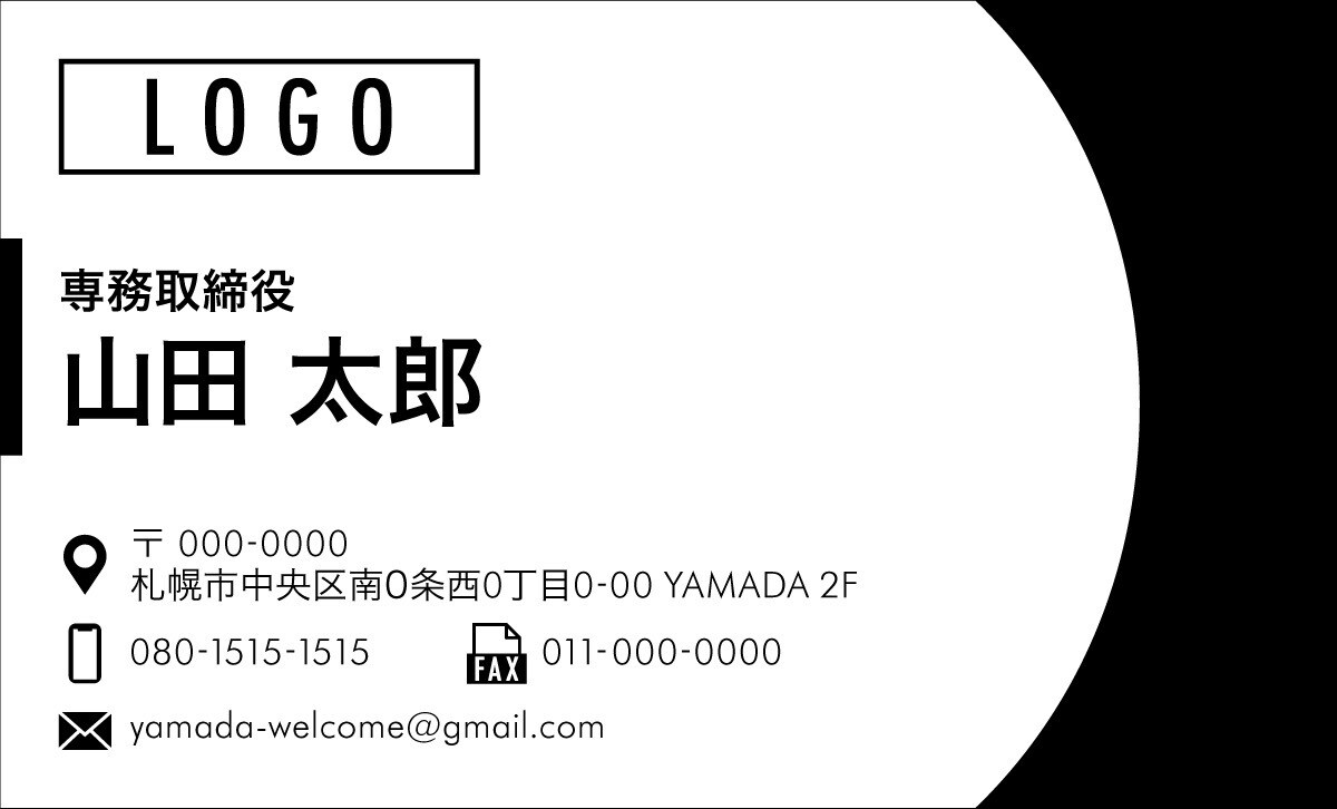 名刺、ロゴ、依頼しやすい価格で作成いたします 好きなこと、副業、個人の『小さなスタート』を応援したい！ イメージ1