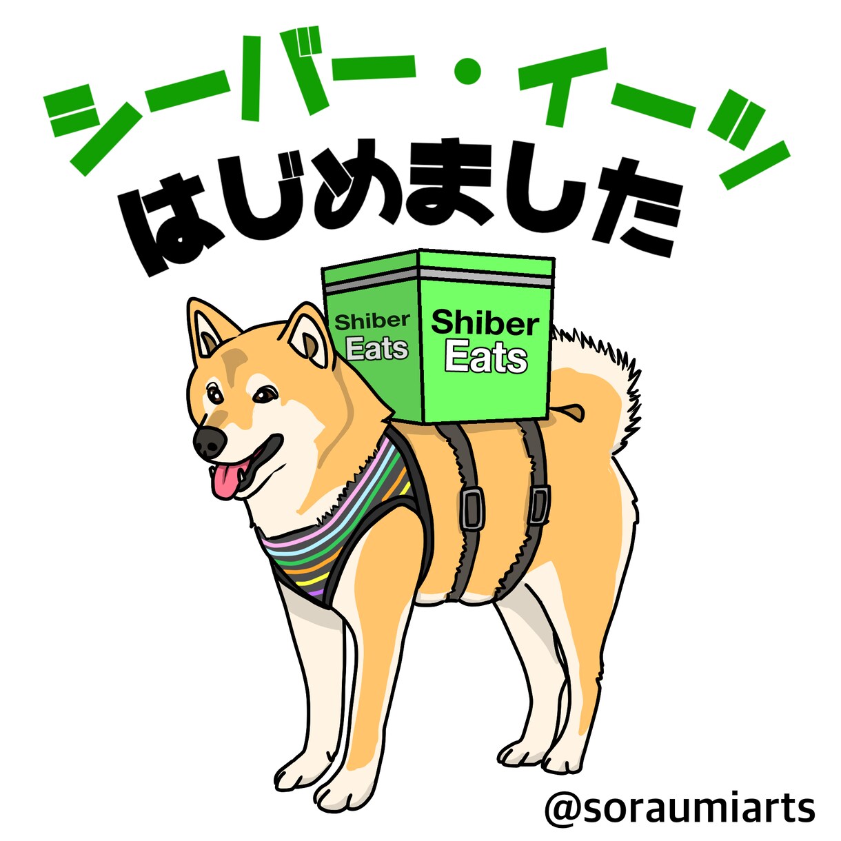 商用OK! シンプルでかわいいアイコンを描きます あなたのSNSに魅力的なイラストを提供します イメージ4