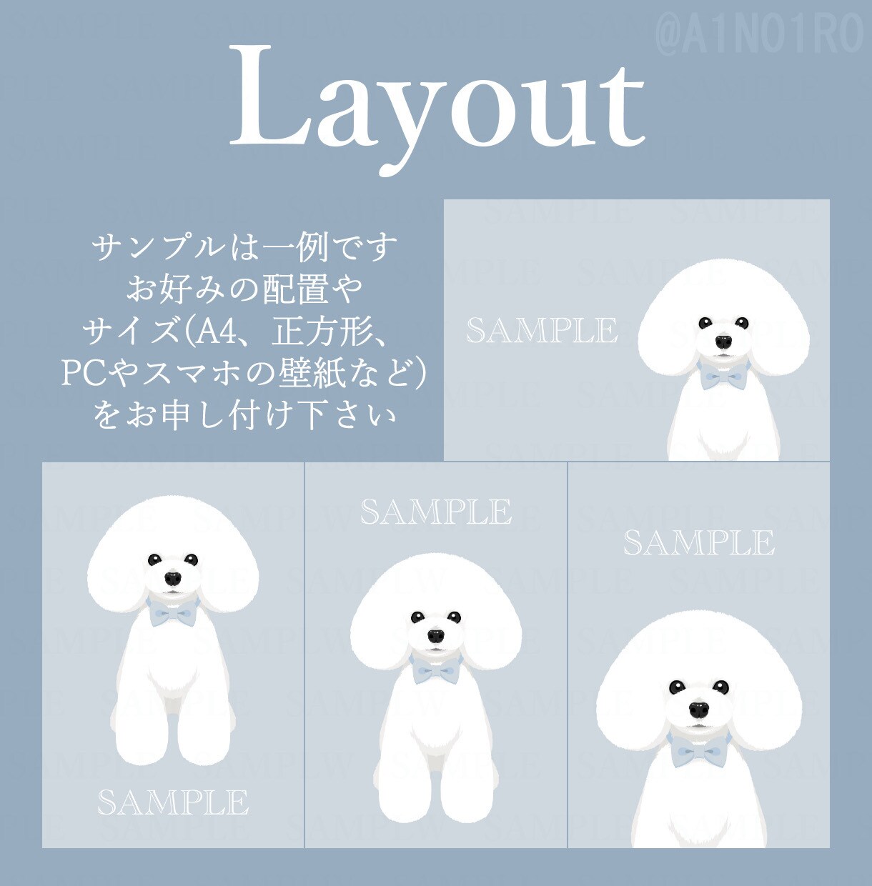 皆様の大切なうちの子(ペット)のイラストを描きます オプションで可愛いうちの子をより可愛い姿にすることも！ イメージ3