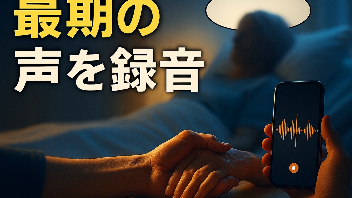 最短24時間納品】目を引くサムネ作ります 高品質×スピード対応　再生回数UPを狙う方におすすめ イメージ3