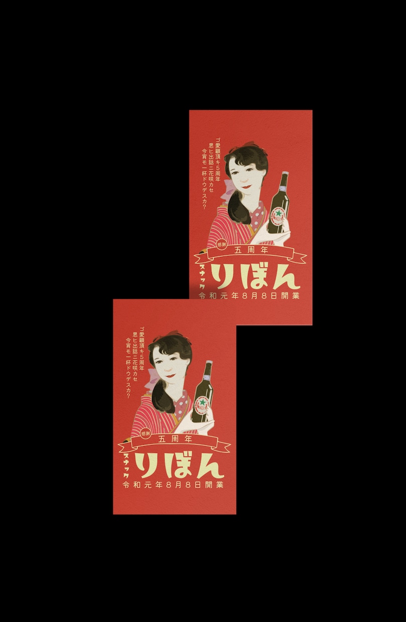 少し変わった名刺デザイン承ります オリジナルデザインでご要望の名刺デザインを形に！ イメージ6