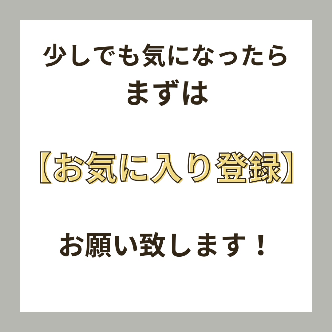 TikTok x アフィリエイト攻略を教えます 初心者の方にも優しい副業✨顔出し、声出しナシOK！ イメージ2