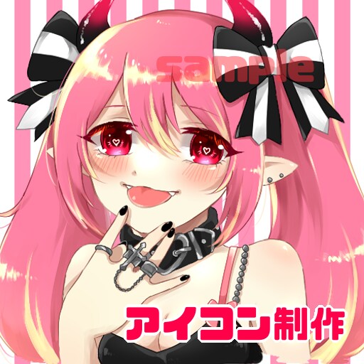 即納品！可愛いアイコンお描きします LINE、Twitterなどで使用できるアイコンを制作します イメージ1
