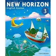 英語課題などの和訳します 小中高校や大学などから出ている英文課題に困っている方 イメージ1