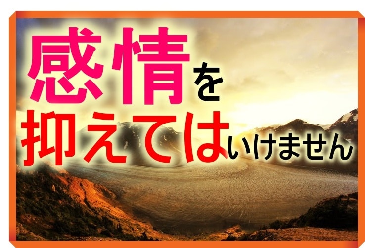 心にしまっている想いを安心して話せる場にします 心理学部生・主婦が寄り添います イメージ4