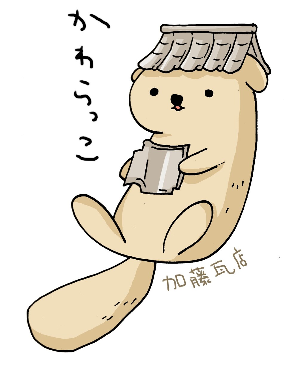 ゆるキャラ描きます！《動物、人、モチーフ…なんでも！》 イメージ2