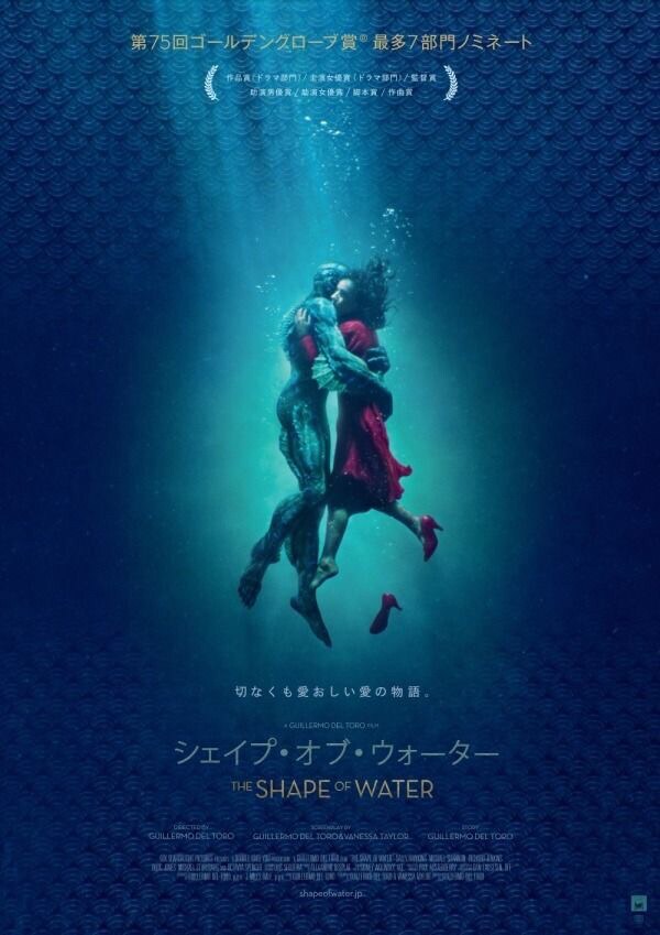 悩んだり疲れた時に、あなたにお勧めの映画紹介します 素敵な作品と出会って心をリフレッシュしましょう イメージ2