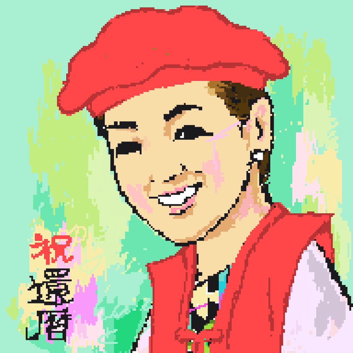 ドット絵似顔絵でこれまでなかった表現めざしています 似ている！きれい！おもしろい！そして見て楽しいことが大事。 イメージ5