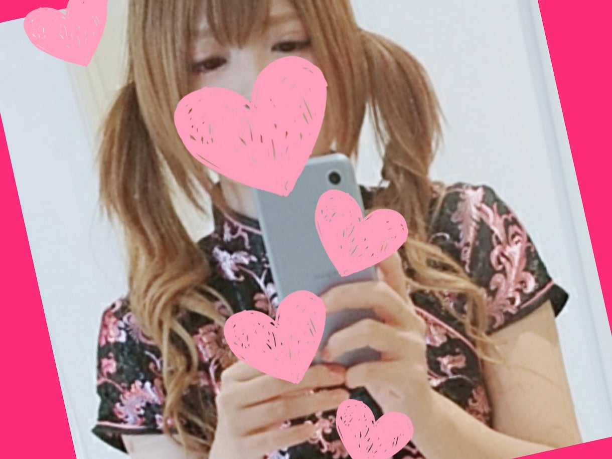 元キャバ嬢が愚痴やお話聞きます ｡ﾟ+*誰かと話したくなったとき電話ください♪｡ﾟ+* イメージ3
