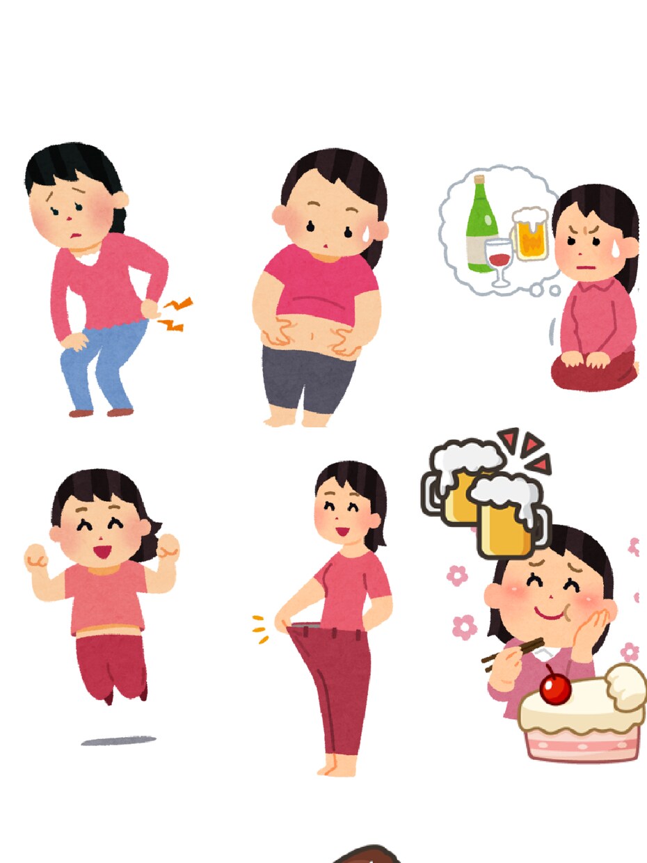 身体の悩み、不調、電話でサポートいたします 日々の運動や食事、病院に行く程ではいけど気になる不調等 イメージ1