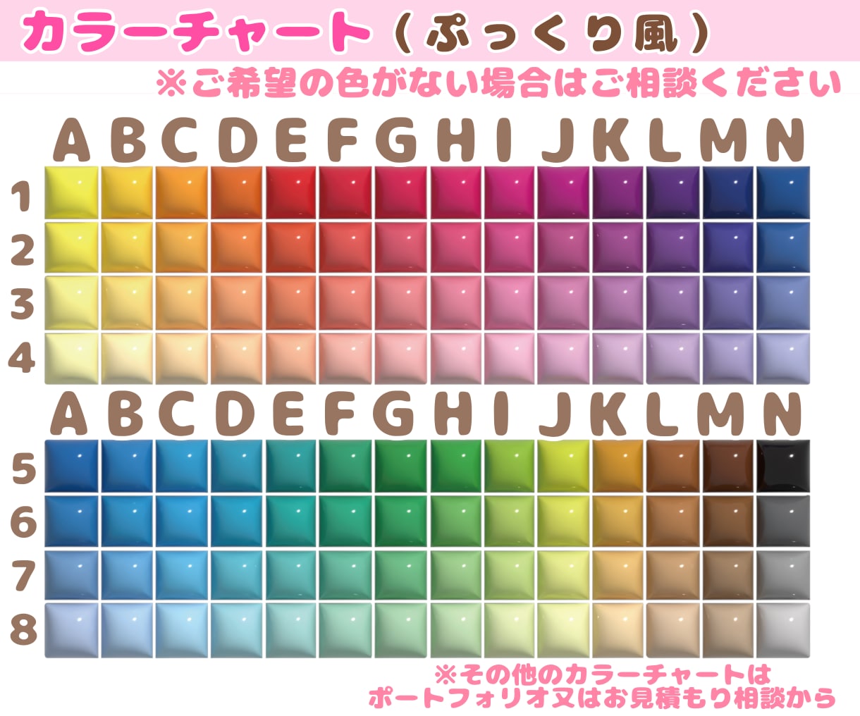 ファンサ実績あり！ぷっくりファンサうちわ作ります お好きな文字や色で作成します！韓国語も対応可能です！ イメージ8