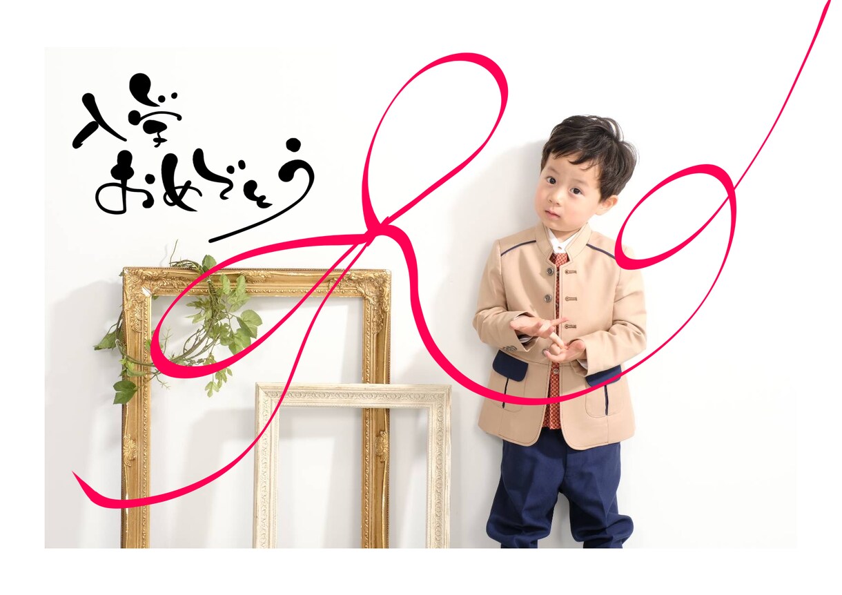 お写真にデジタル筆文字でご指定の文字をお入れます ふわりと可愛い命名書を心を込めてお作りします！ イメージ5