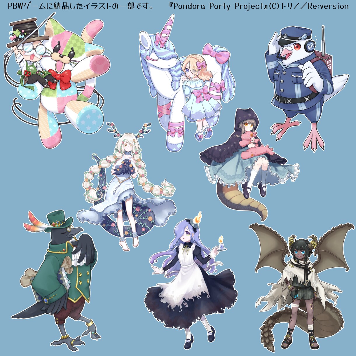 キャラクターの立ち絵〜背景付き一枚絵を描きます ★ふんわか可愛い、物語が伝わるイラストを制作します★ イメージ4