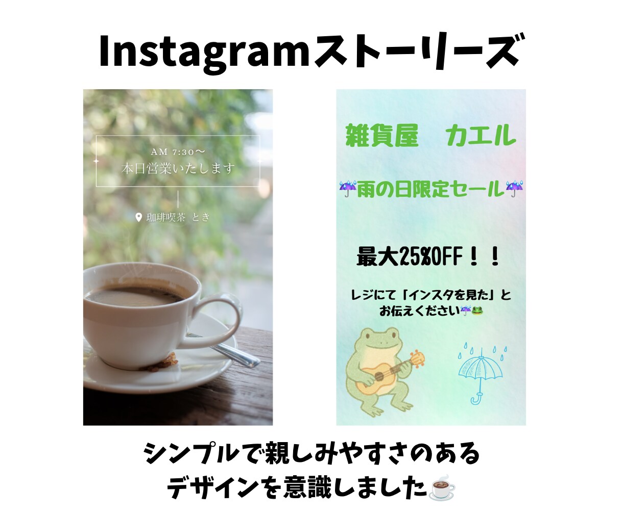 インスタ、YouTubeサムネ等の画像作成致します 見やすく、伝わりやすいデザインを心がけております！ イメージ3