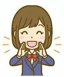 学生向け不安不満、ストレスを無くしスッキリさせます 学生に悩みは付き物少しでも減らし楽しい学校生活を送ろう イメージ3