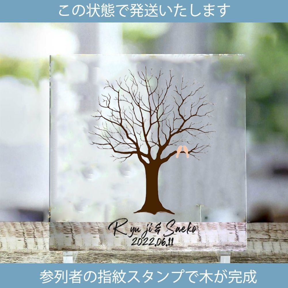 アクリルと指紋スタンプの結婚証明書作成します 25ｃｍアクリルにＵＶプリントでお花フレームの結婚証明書作成 イメージ2