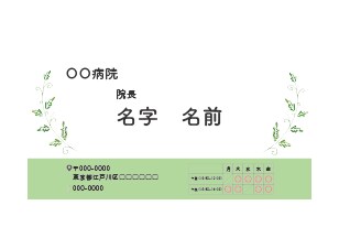 あなたらしさが伝わる名刺お作りします 想いを丁寧にヒアリングし唯一無二のデザインをご提案いたします イメージ3