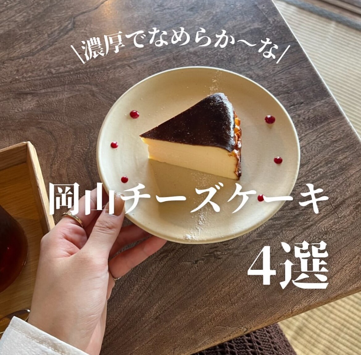1ヵ月Instagram /インスタ運用代行します 現役SNSマーケター＆SNS運用担当のチーム体制！ イメージ7