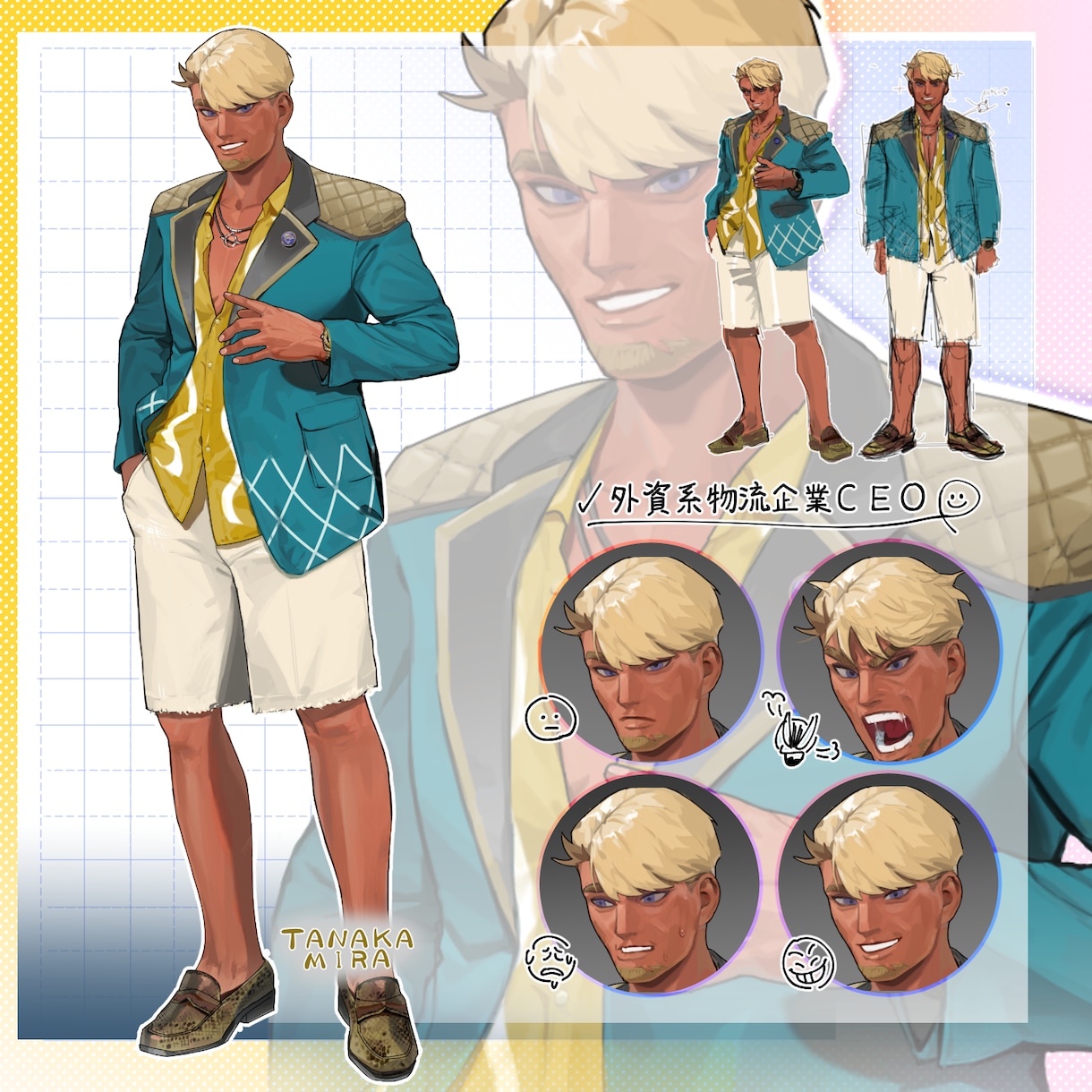 ゲーム・配信等！立ち絵・キャラクター制作いたします TRPG・グッズ・SNSなどなど色んな媒体でお役に立てます！ イメージ7