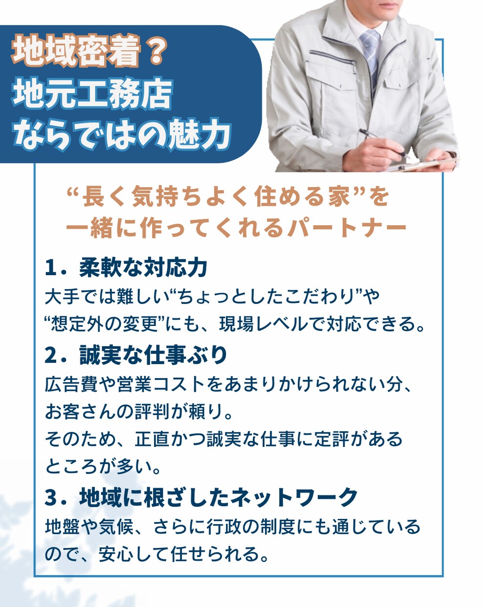 店舗・個人向け！インスタ投稿1件から制作します ☆先着３名様限定！お試し価格 1件：2,000円 イメージ3