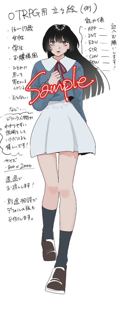 SNSのアイコン・TRPGの立ち絵など!作成します 漫画風・アニメ風 あなたの要望に応えます! イメージ1