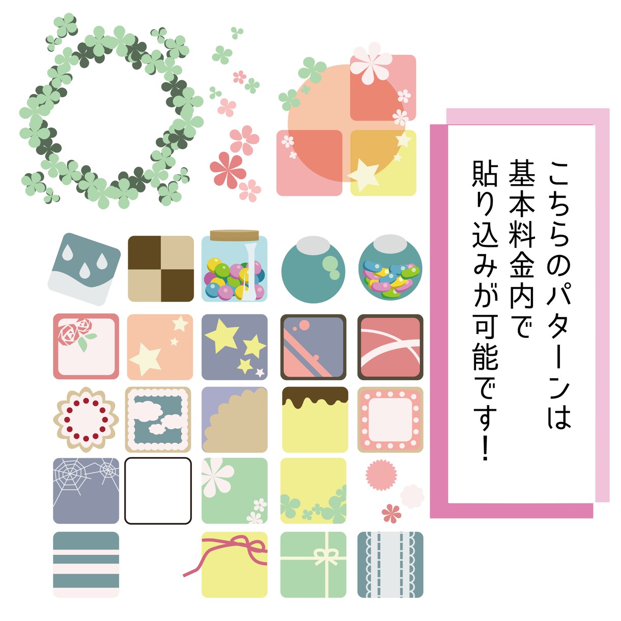 ちびキャラ描きます！　グッズ用原稿作成も承ります アイコンに、アクリルグッズに、動画のワンポイントに。 イメージ7