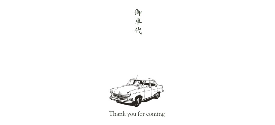 せっかち花嫁の結婚準備の一覧テンプレ販売します 時短！夫婦で共有できる！結婚にまつわる準備の一覧管理シート イメージ5