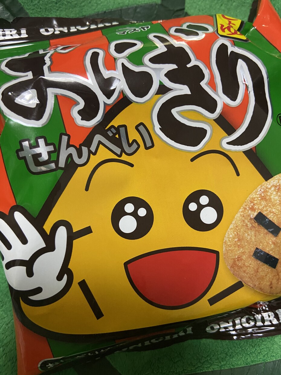 国公立大学生が相談に乗ります 塾講師の経験をして色んな子を見てきたので自信あり！ イメージ1