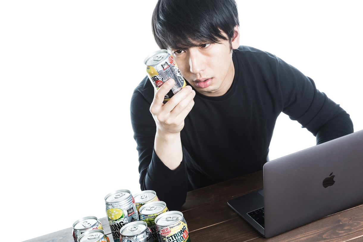 男性限定❣️尻に敷かれてる殿方の愚痴⚡️聞きます 癒します✨鬼嫁からのストレス発散して楽しくお話しましょ❤️ イメージ9