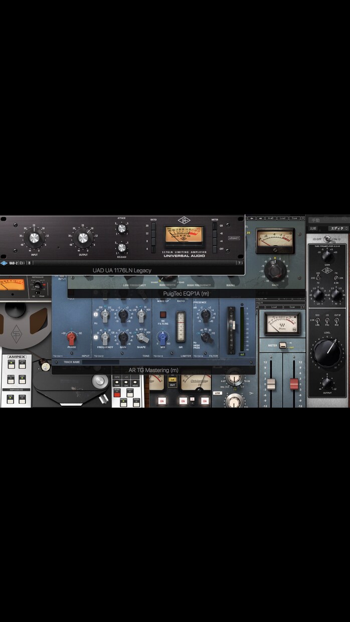 楽曲制作、プロクオリティを求める方のみ承ります 現役ミュージシャン、あなたの楽曲をより良く！何倍にも！ イメージ4