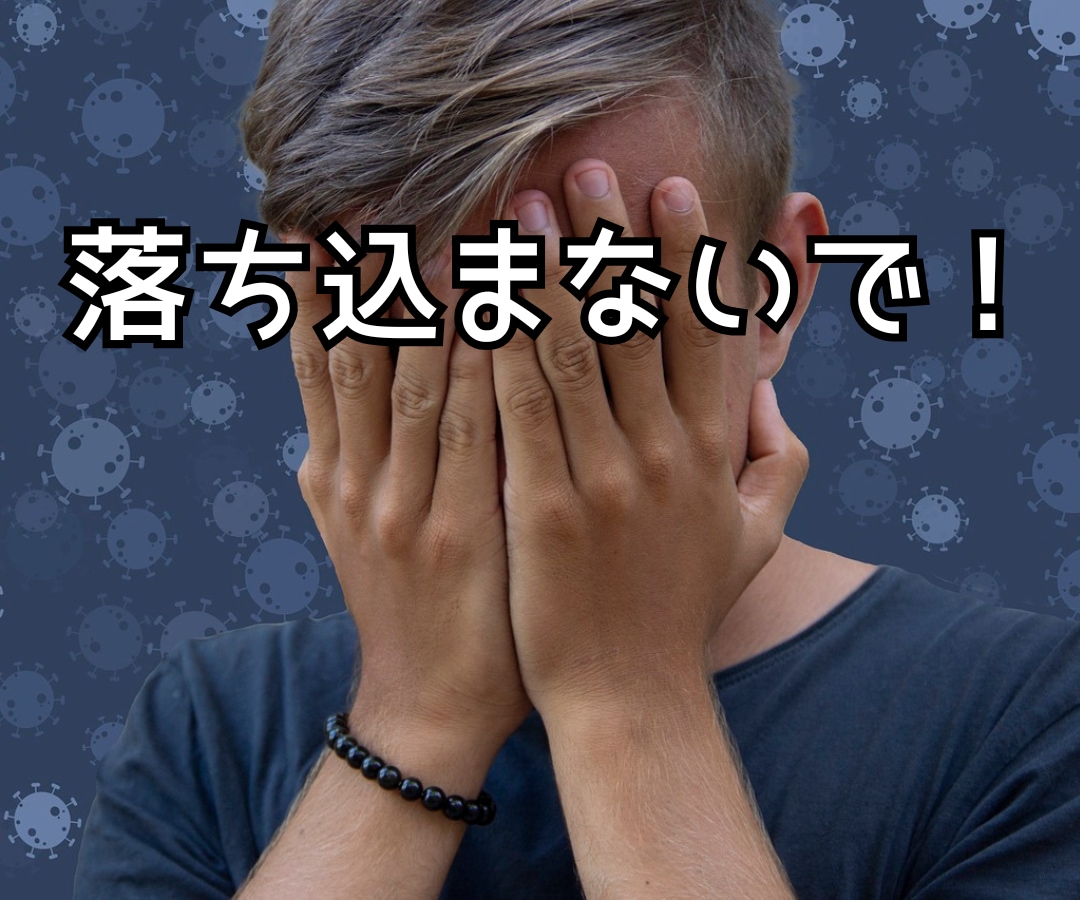 落ち込んでシンドイあなたに❗️いつでも元気届けます ✨FIGHT✨ 褒め褒めマジック全開で✅モチベーション⤴❗️ イメージ5