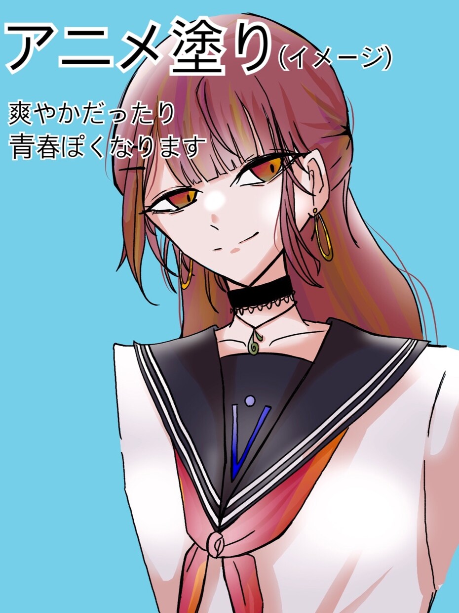先着3名様！【即日可】  最安値でイラスト描きます アニメ塗り、厚塗りも！最安値でもきちんとした絵を販売！ イメージ3