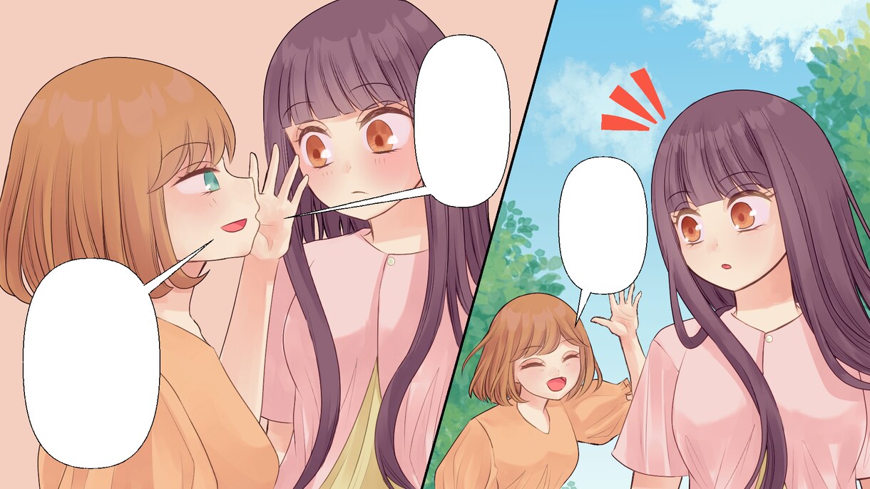 高品質で伝わりやすい★動画・LP用マンガ描きます ◎ラフ修正無制限◎目を惹く漫画でサービスをもっとアピール イメージ4