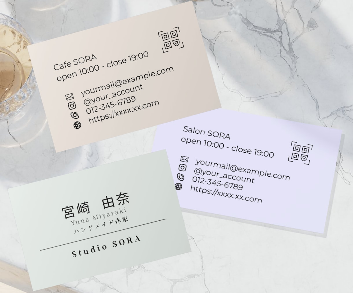 名刺兼ショップカード｜Canva｜制作します サロン・カフェ・ハンドメイド作家・雑貨屋さん｜おしゃれ向け イメージ6